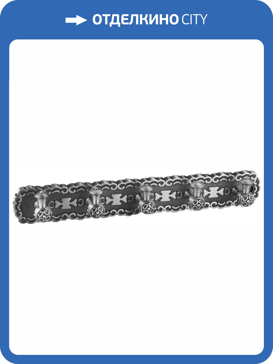 Крючок Zorg Antic AZR 18 SL фото 3