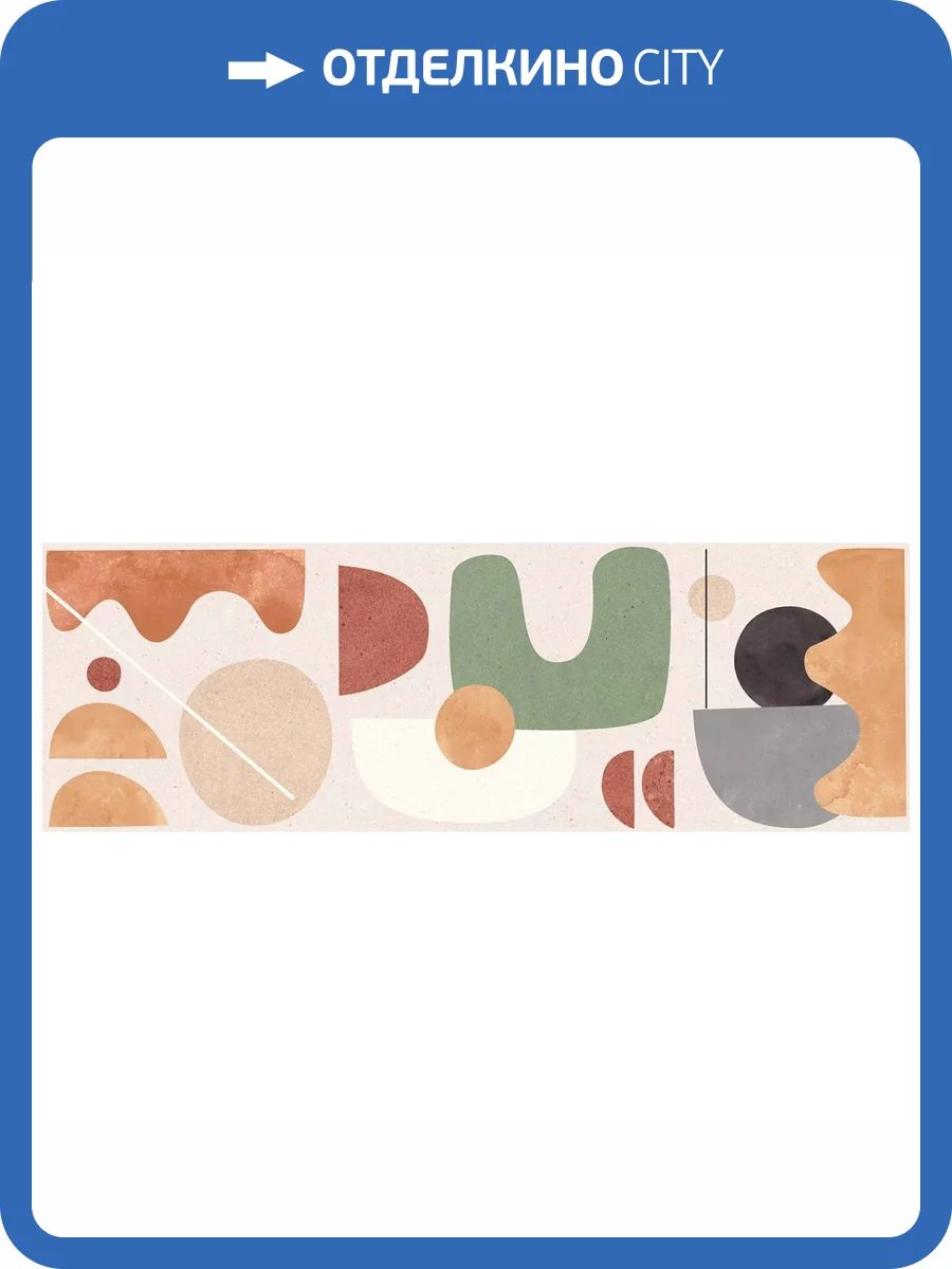 Керамическая плитка Gracia Ceramica Wabi-Sabi 010100001304 Multi Многоцветный 01 30x90 фото 10