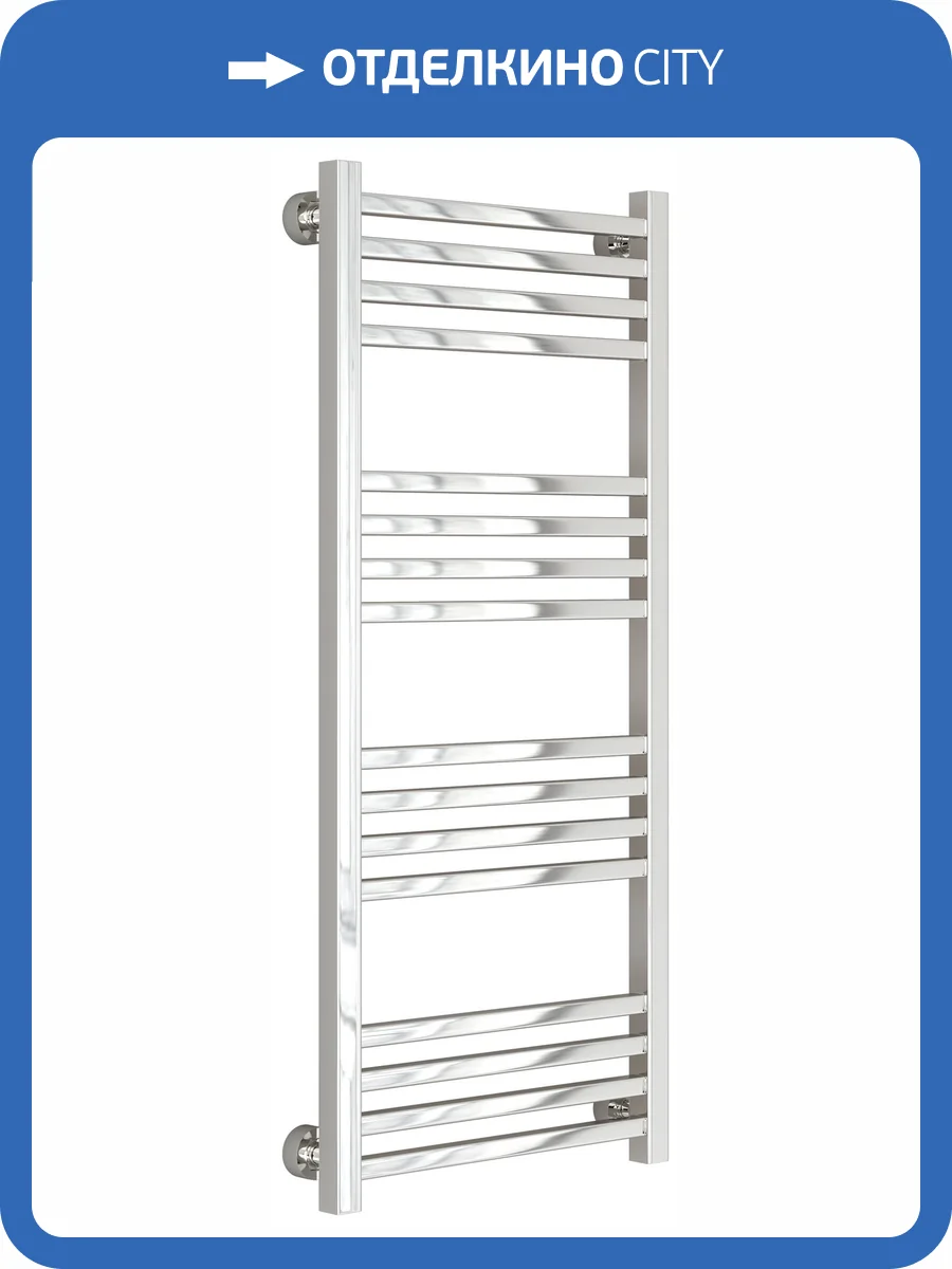 Полотенцесушитель водяной Сунержа Модус Pro без покрытия, 1000x400 фото 5