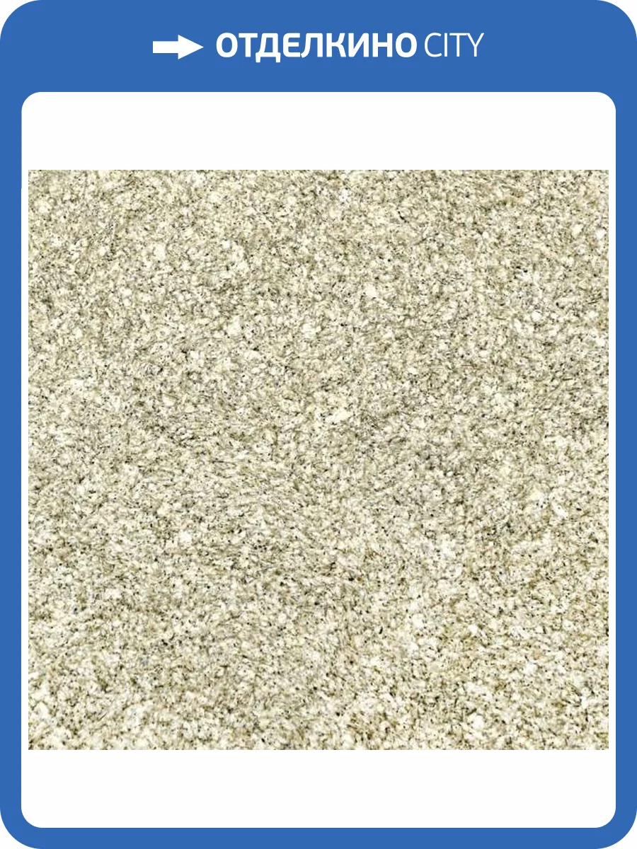 Жидкие обои Silk Plaster Master Silk 20 фото 2