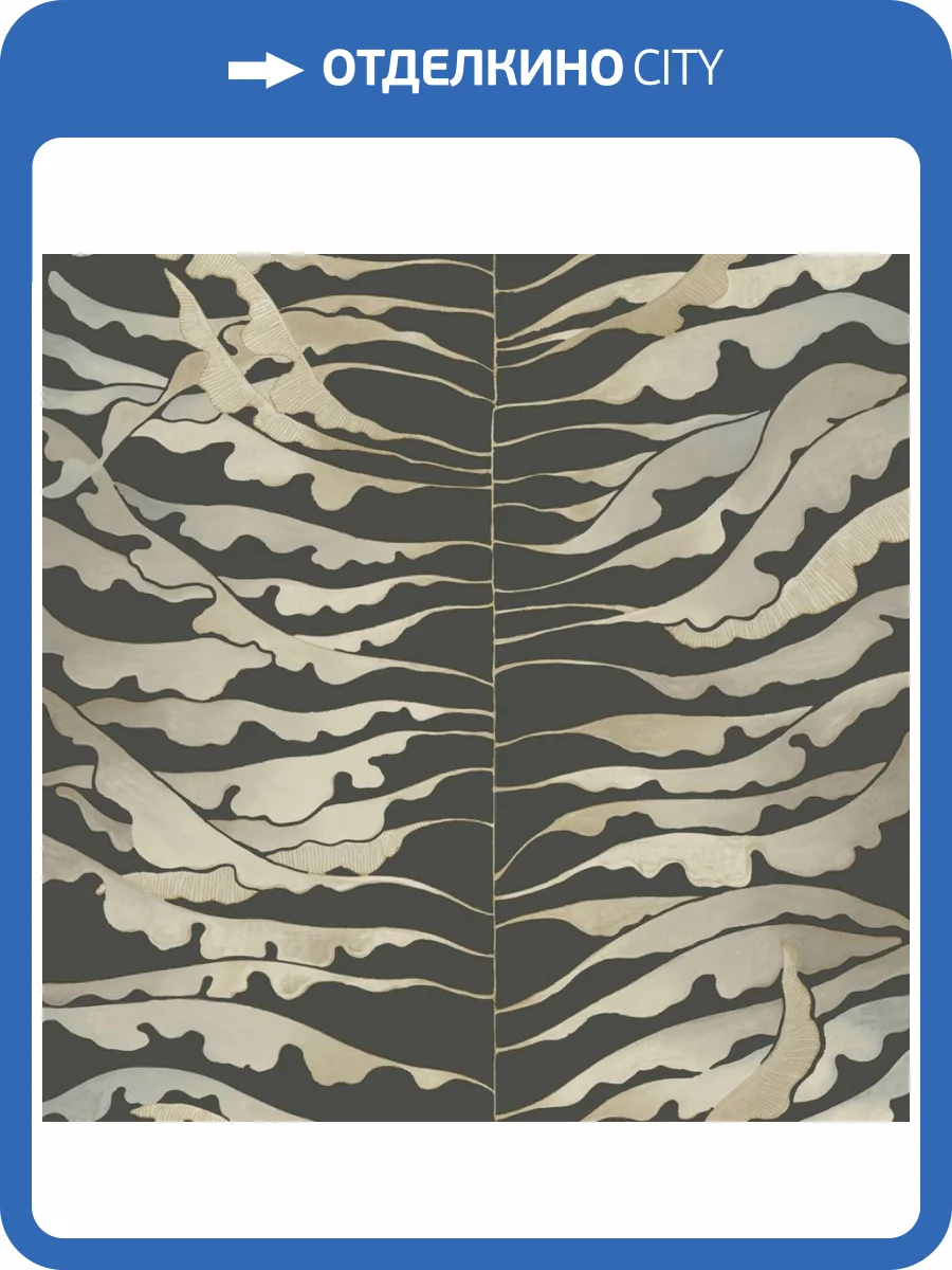 Обои York Collection Formations FM1042 фото 2