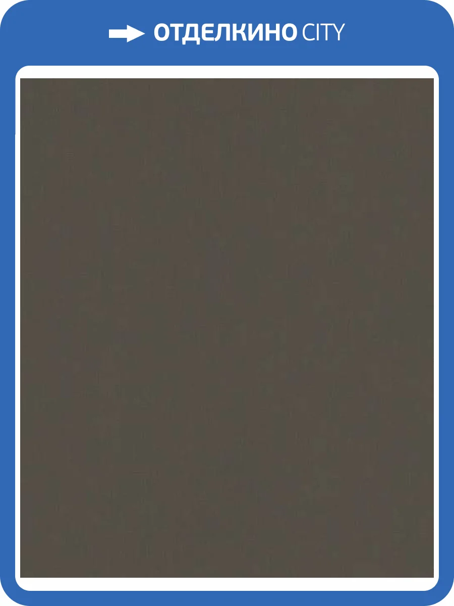 Обои Marburg Structure 30098 фото 2