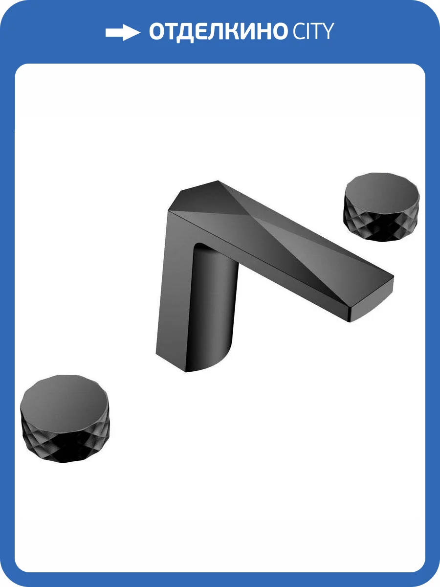 Смеситель для раковины Boheme Venturo 150-B-DIAMOND черный фото 3