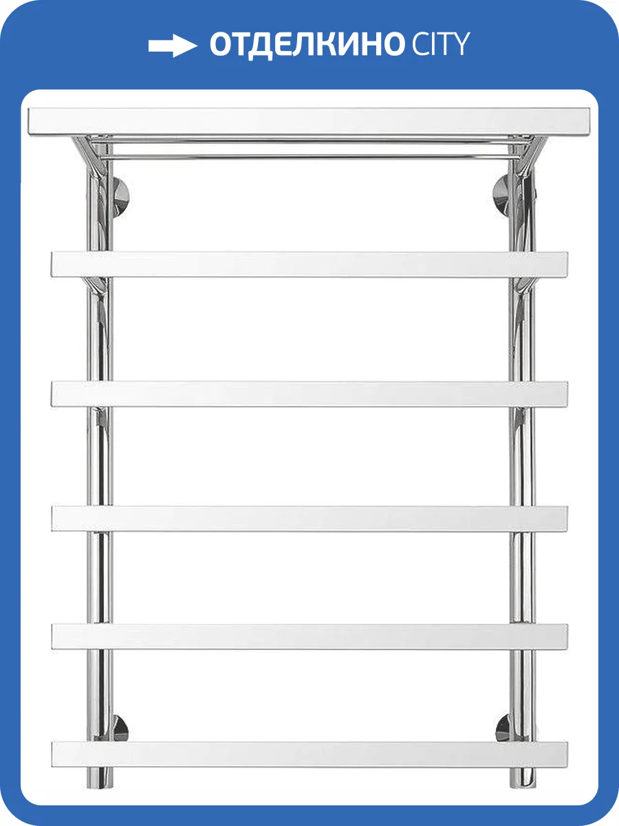 Полотенцесушитель электрический Secado Понтида 7 СП 80х50, хром, R фото 5
