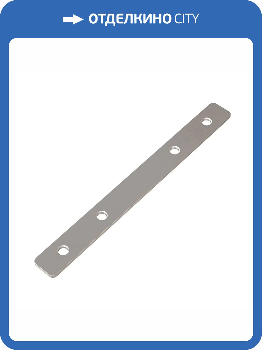 Алюминиевый профиль Led Strip ALM-C-180 фото 3