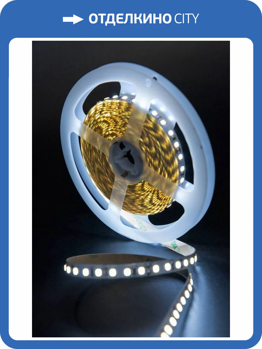 Светодиодная лента SWG 12W/m 120LED/m 2835SMD холодный белый 5M 001577 фото 9