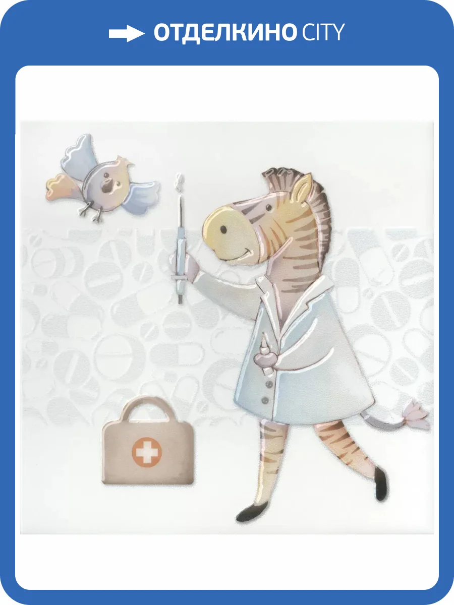 Декор Kerama Marazzi Айболит VT/A505/5009 5 20x20 фото 6