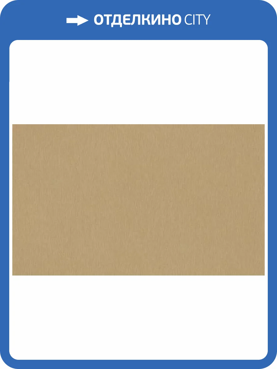 Обои Studio Italia Collection Miraviglia MV20023 фото 2