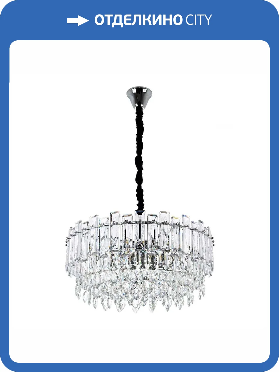 Подвесная люстра Modelux ML.7082.12 CR фото 9