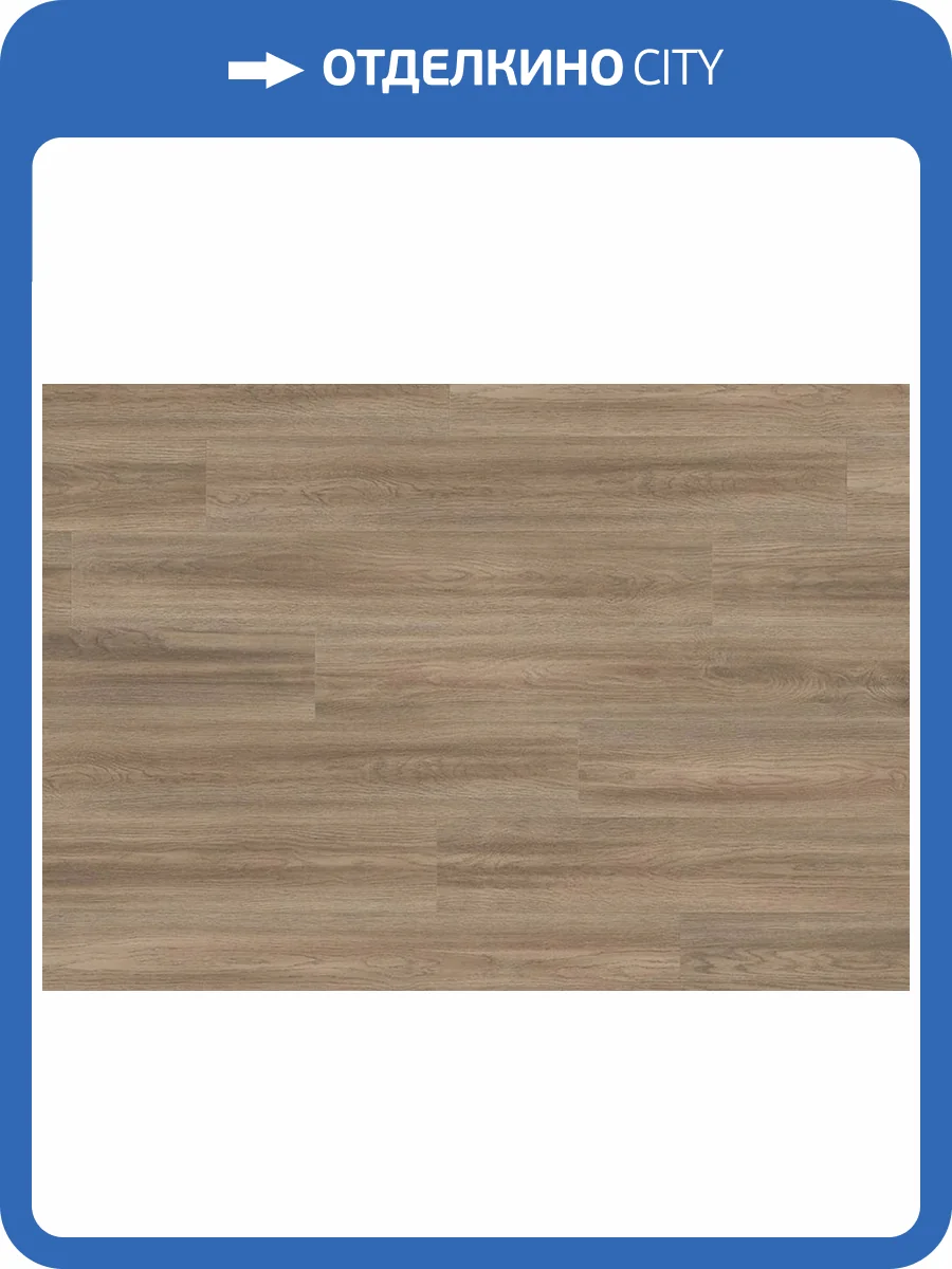 Ламинат Egger Pro Classic 10/33 4V EPL180 Дуб Сория Серый 1292x193 фото 2