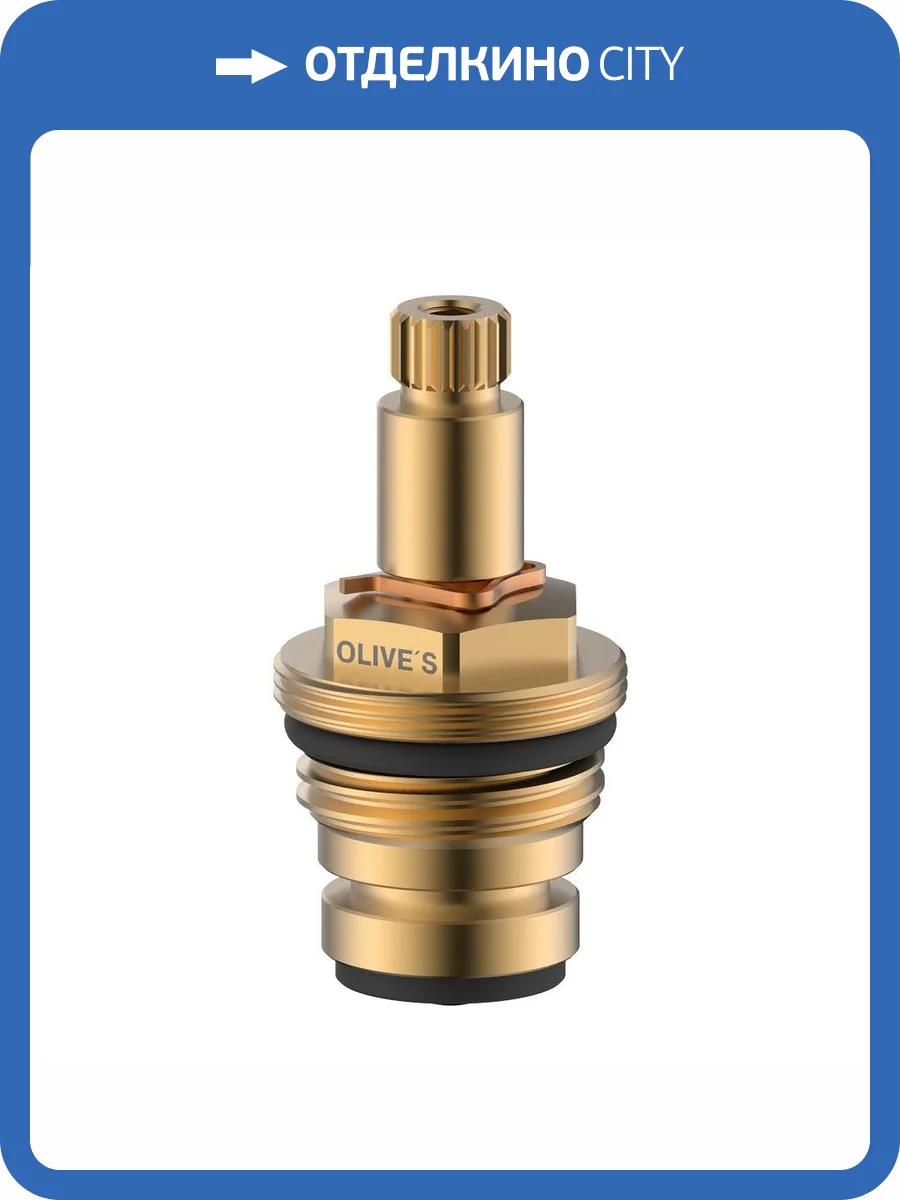 Кран-букса Olive'S OL MG24R20 резиновая фото 2