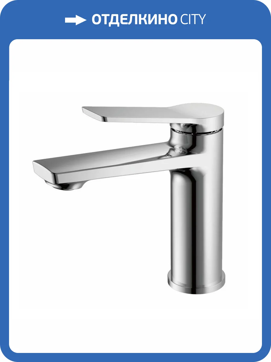 Смеситель для раковины Maretti Viola VA32RF572 хром фото 5