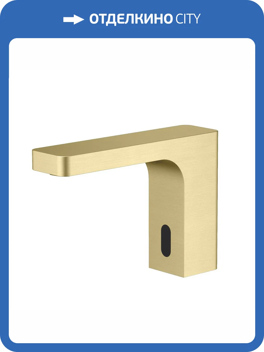 Смеситель для раковины Timo Torne 4313/17F сенсорный, золотой матовый фото 3