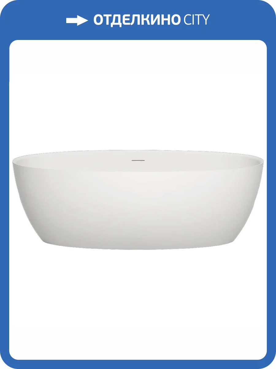 Ванна из искусственного камня Salini Alda S-Sense 101914G 160x70 глянцевая фото 5