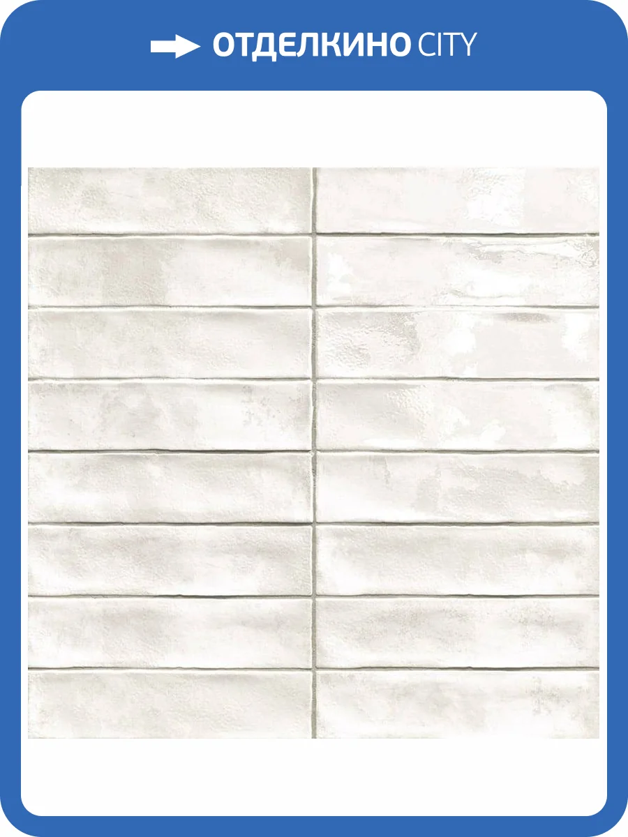 Керамическая плитка Mainzu Bayonne Blanco 7.5x30 фото 8