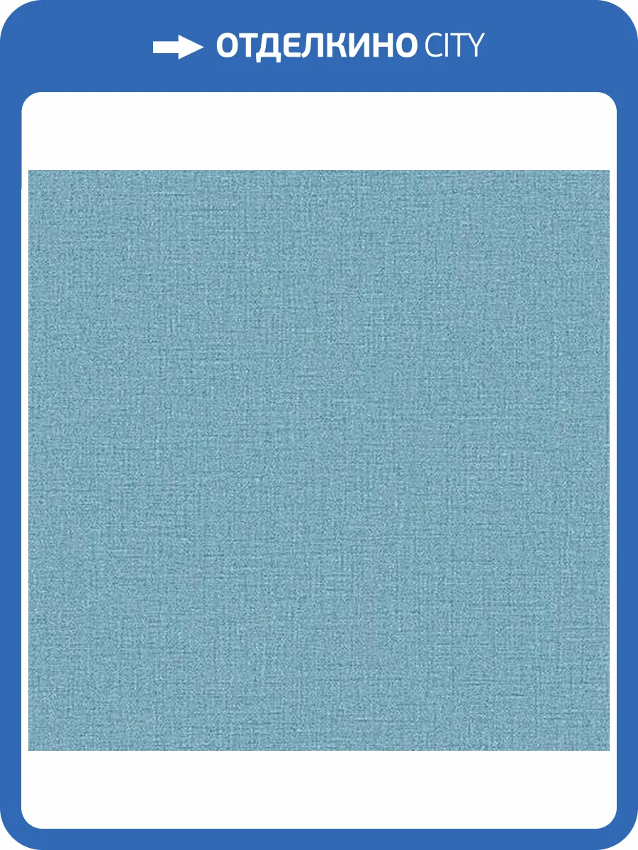 Обои флизелиновые Andrea Rossi Nisida 54324-7 фото 2