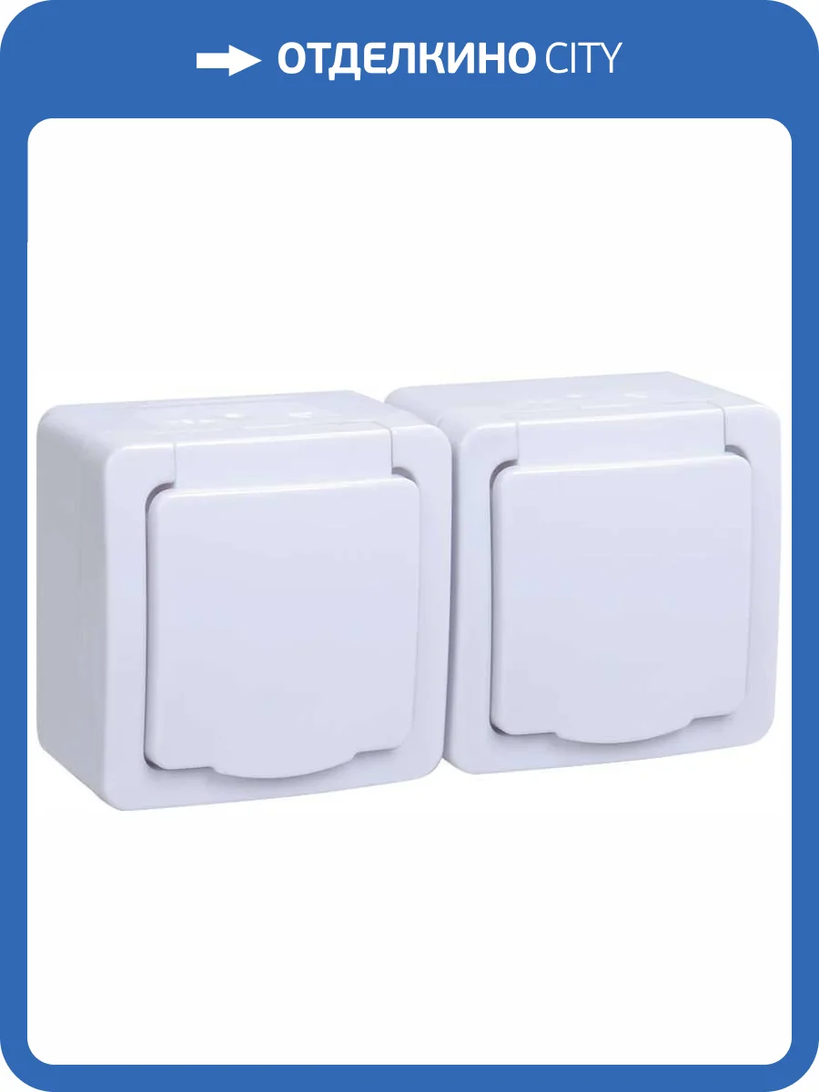 Розетка 2-местная с заземлением и крышкой IEK Гермес Plus ERMP22-K01-16-54-EC белый фото 7