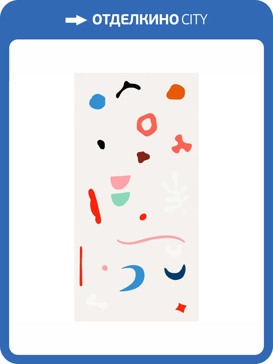 Керамогранит 41ZERO42 Paper41 Pro 4100986 Zoe 50x100 фото 2