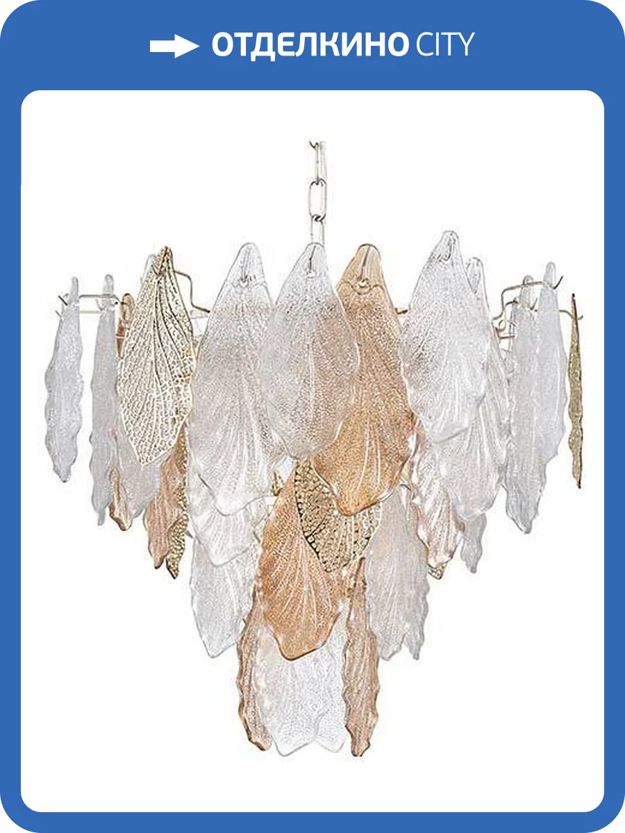 Подвесная люстра Arte Lamp Felicita A4080LM-12GO фото 2