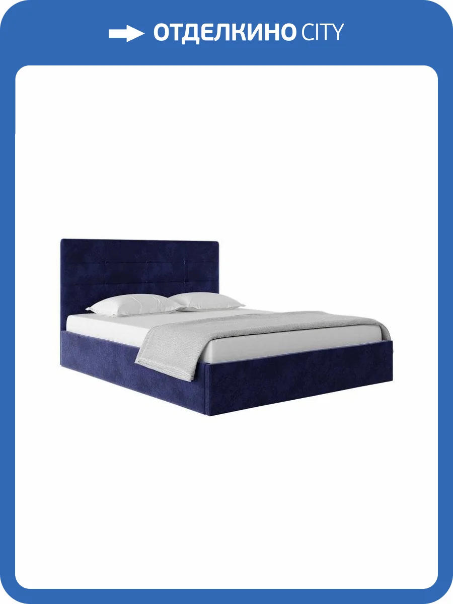 Кровать НК-Мебель Соната 72305118 1600х2000 велюр индиго фото 2