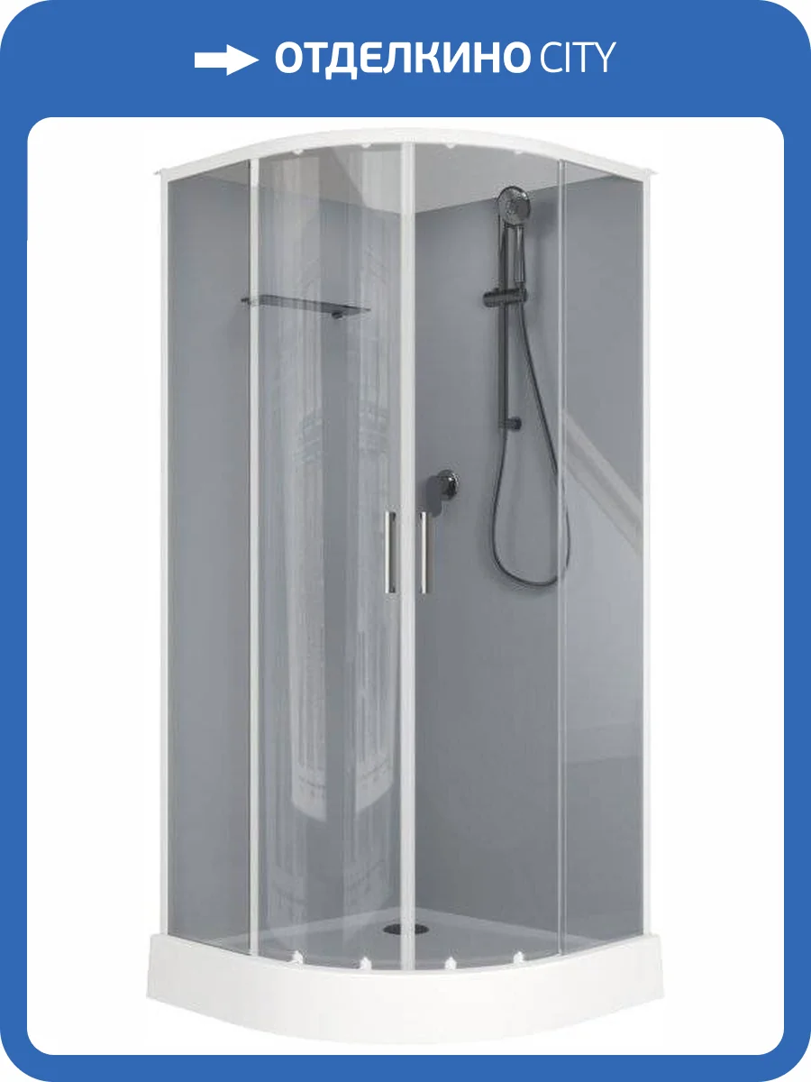 Душевая кабина Aquanet Passion EVO 267255 90x90, профиль хром, стекло тонированное, без крыши фото 5