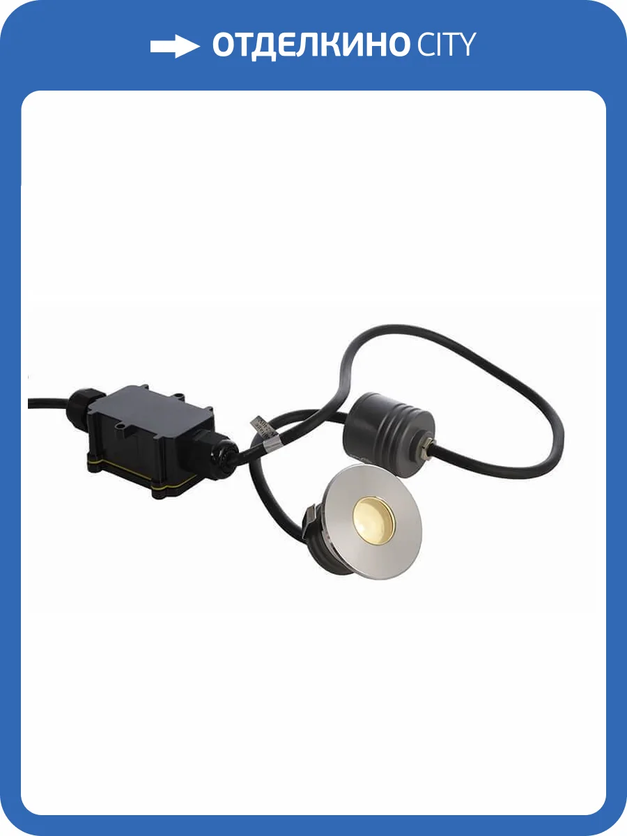 Встраиваемый светильник Deko-Light Peacock 730459 фото 2