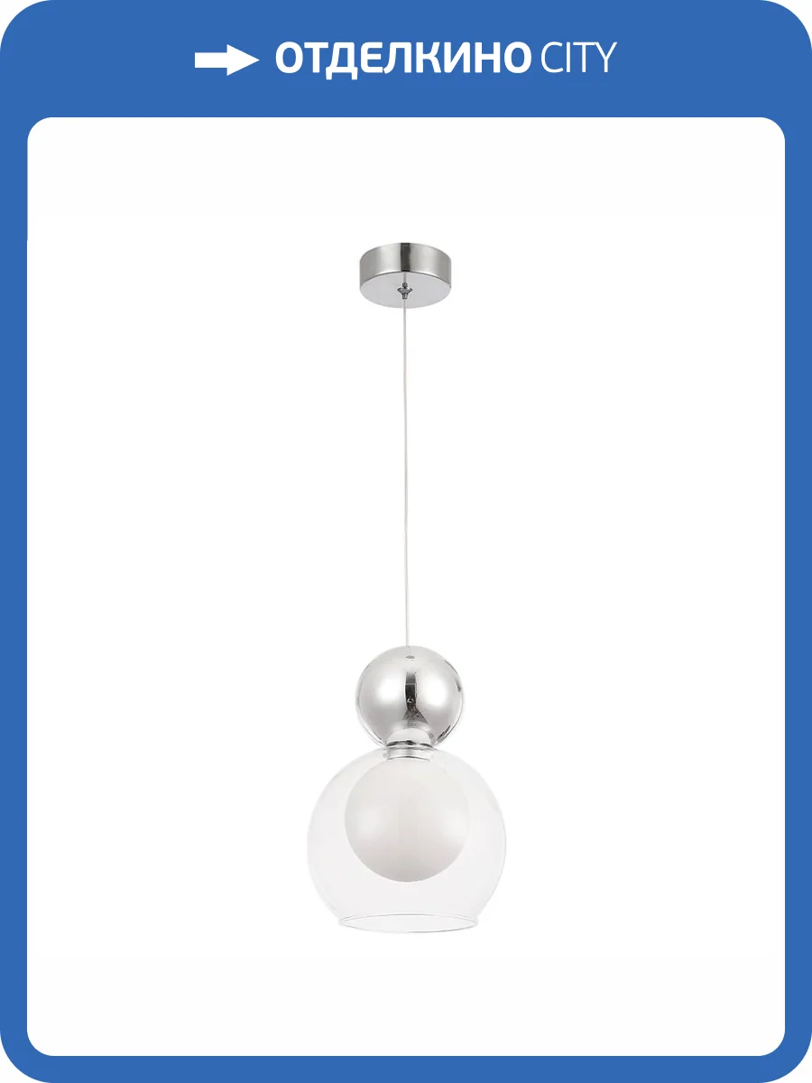 Подвесной светильник Crystal Lux MURCIA SP1.2 CHROME фото 2