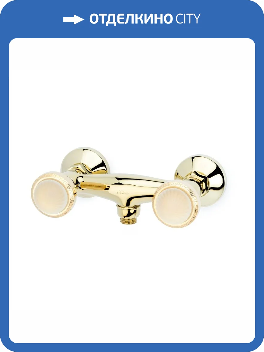 Смеситель для душа Boheme Satin 294-ST фото 3