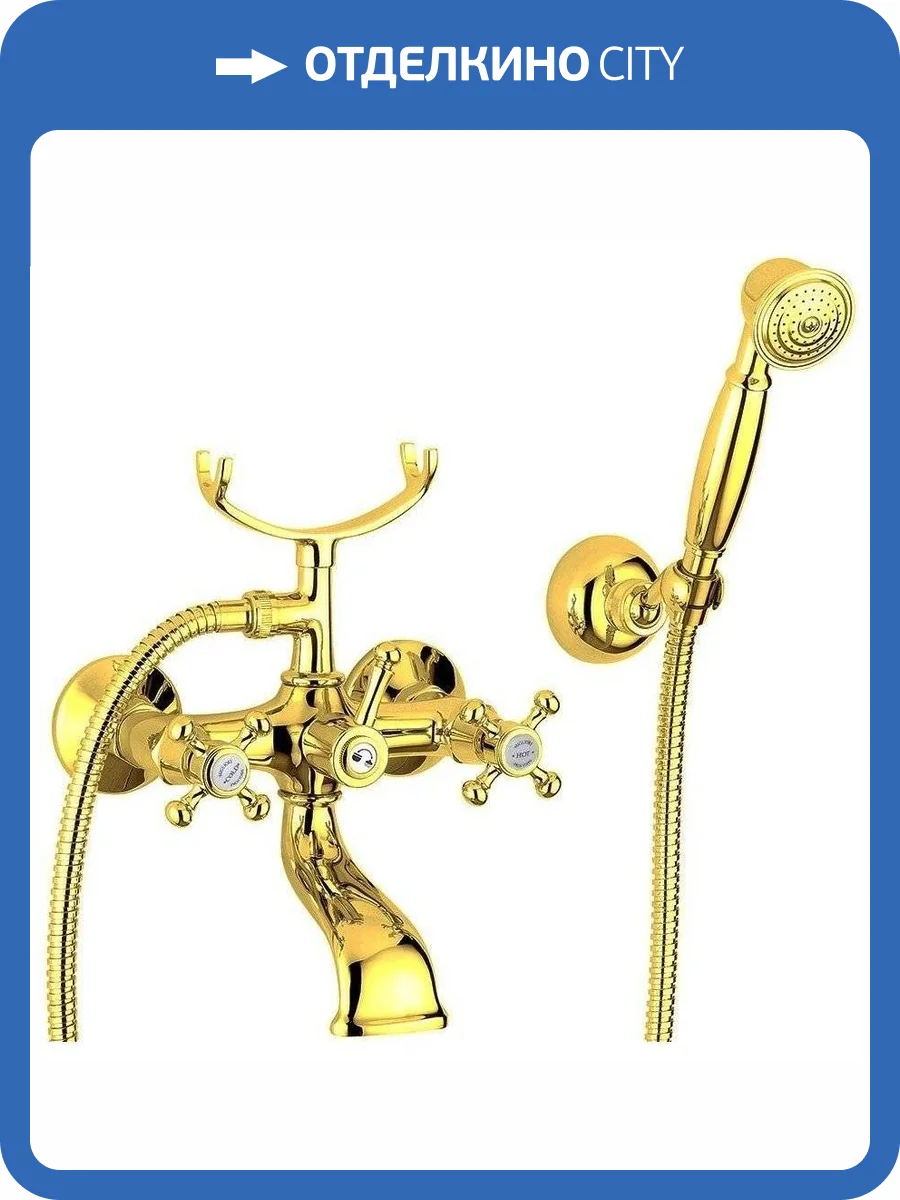 Смеситель для ванны Migliore Lady 18848 золотой фото 3