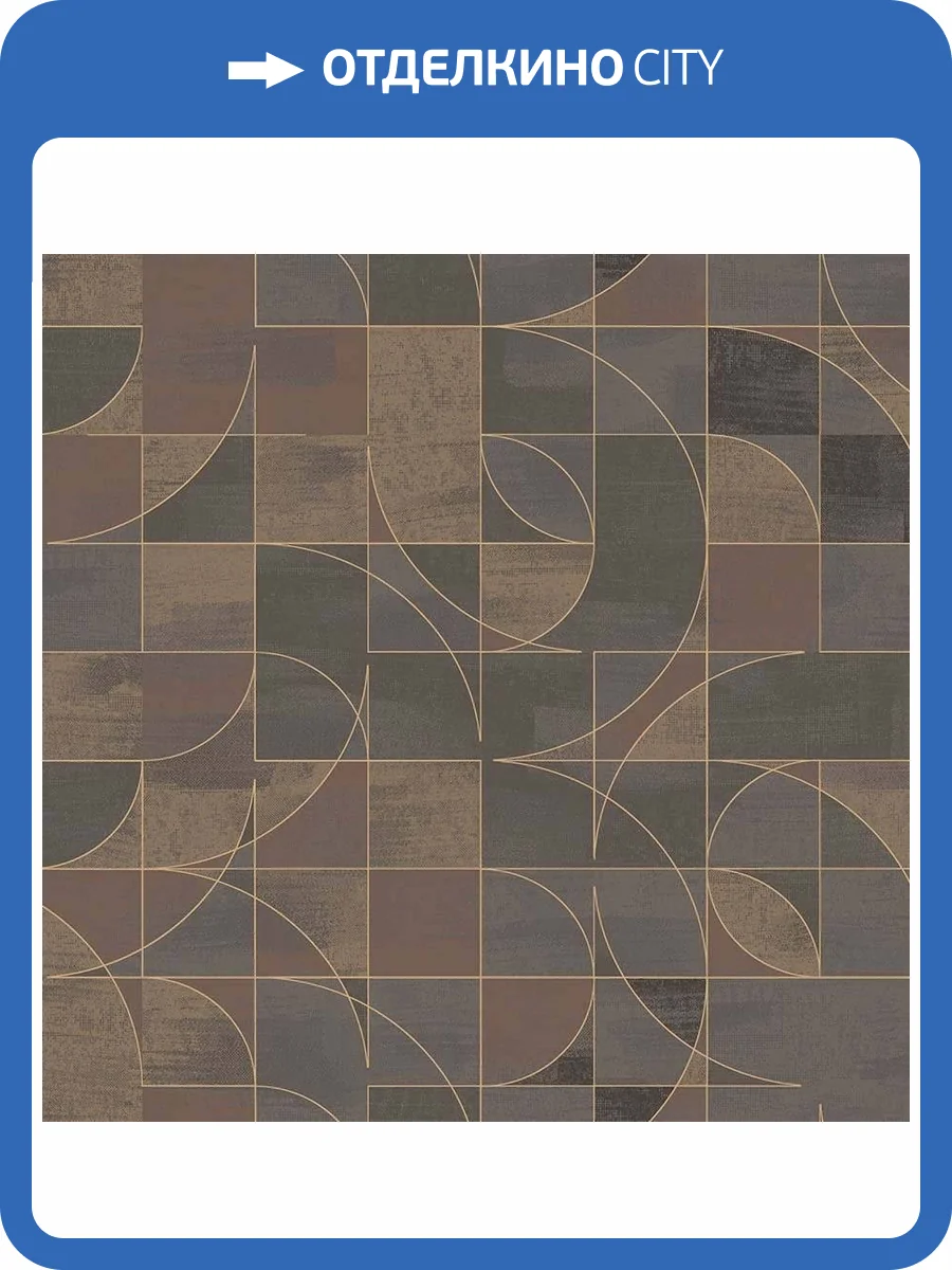 Обои флизелиновые Milassa Geometrica GM1 009 фото 3