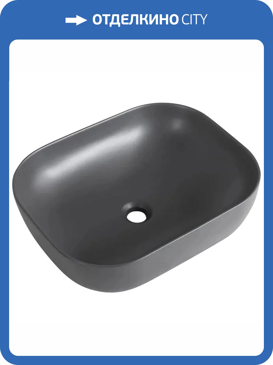 Раковина BelBagno BB1302-H311 50 см фото 4