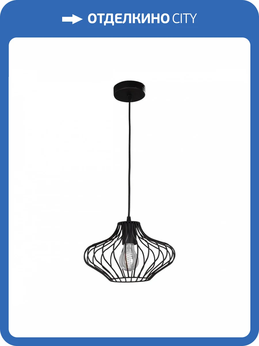 Подвесной светильник Vitaluce V4454-1/1S фото 2