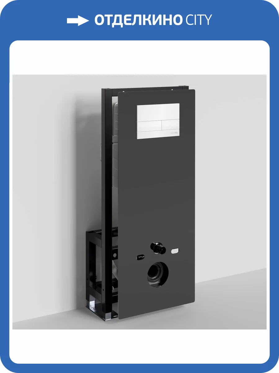 Система инсталляции для унитазов Wasserkraft Glan 66TLT.010.ME.BL.WH04 клавиша белый фото 5