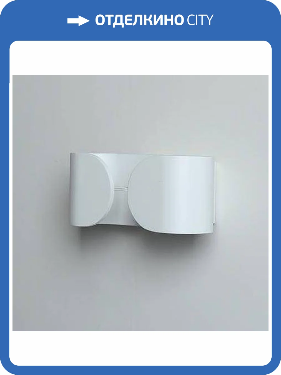 Настенный светодиодный светильник DesignLed GW-A313-6-WH-WW 001235 фото 3
