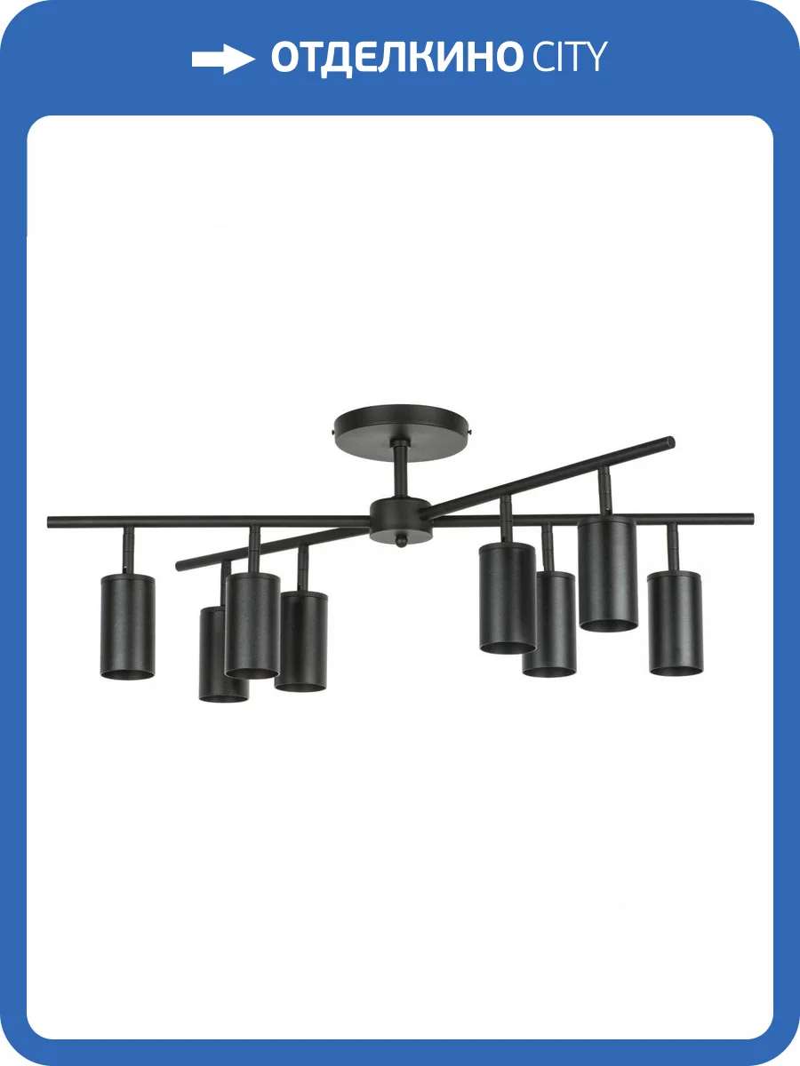 Потолочная люстра Lightstar Rullo LR728378 фото 5