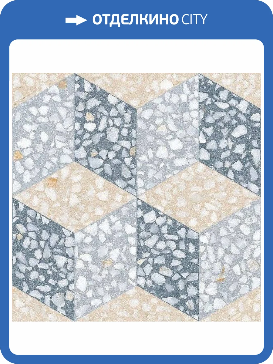 Керамогранит Vives Farnese Cavour Azul 30x30 фото 5