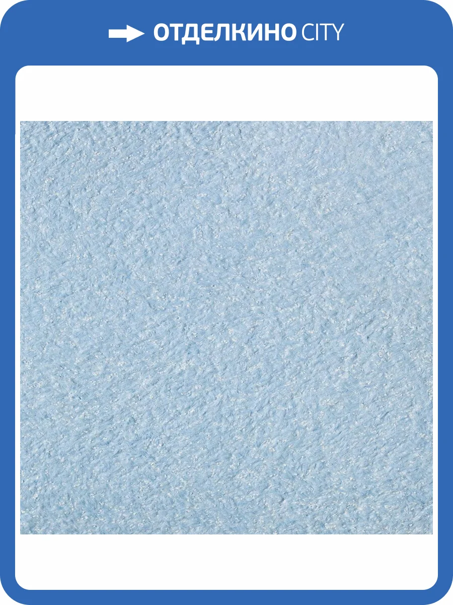 Жидкие обои Silk Plaster Прованс Б-047 фото 2