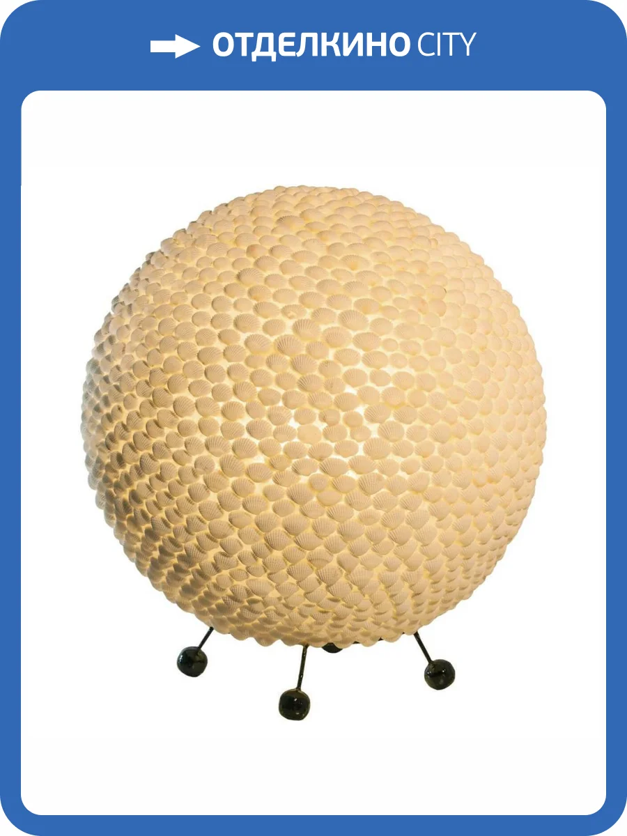 Настольная лампа Globo Bali 25835 фото 4