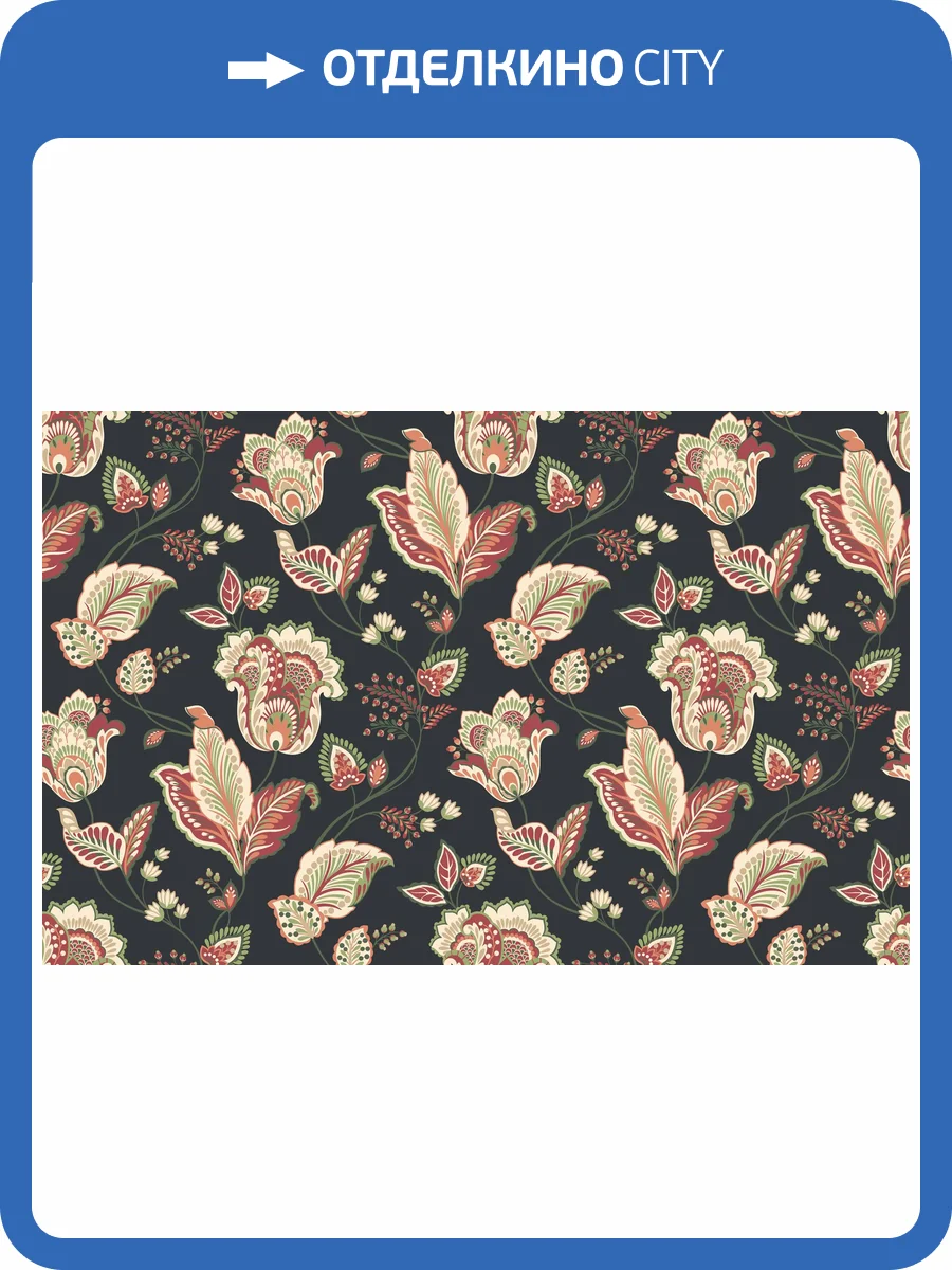 Обои HYGGE Roll Made in Russia MIR1 011 фото 2