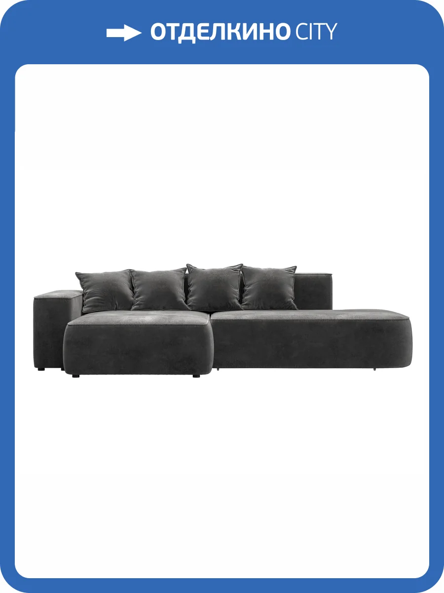 Диван угловой Лига Диванов Лига-065 129809L TOWER 10 серый, угол левый фото 9