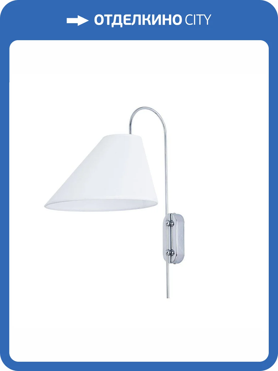 Бра Arte Lamp Rondo A4086AP-1CC фото 3