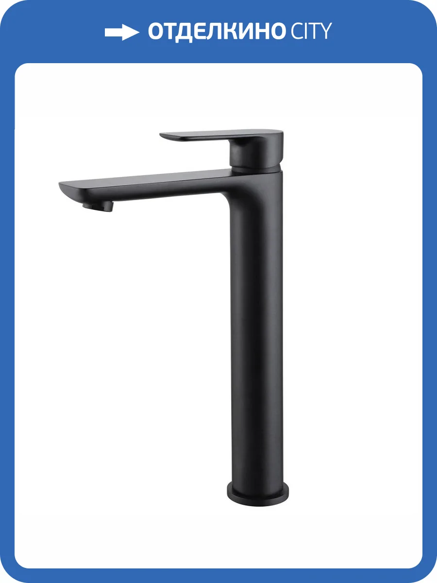 Смеситель для раковины Abber Weiss Insel AF8011B черный матовый фото 4