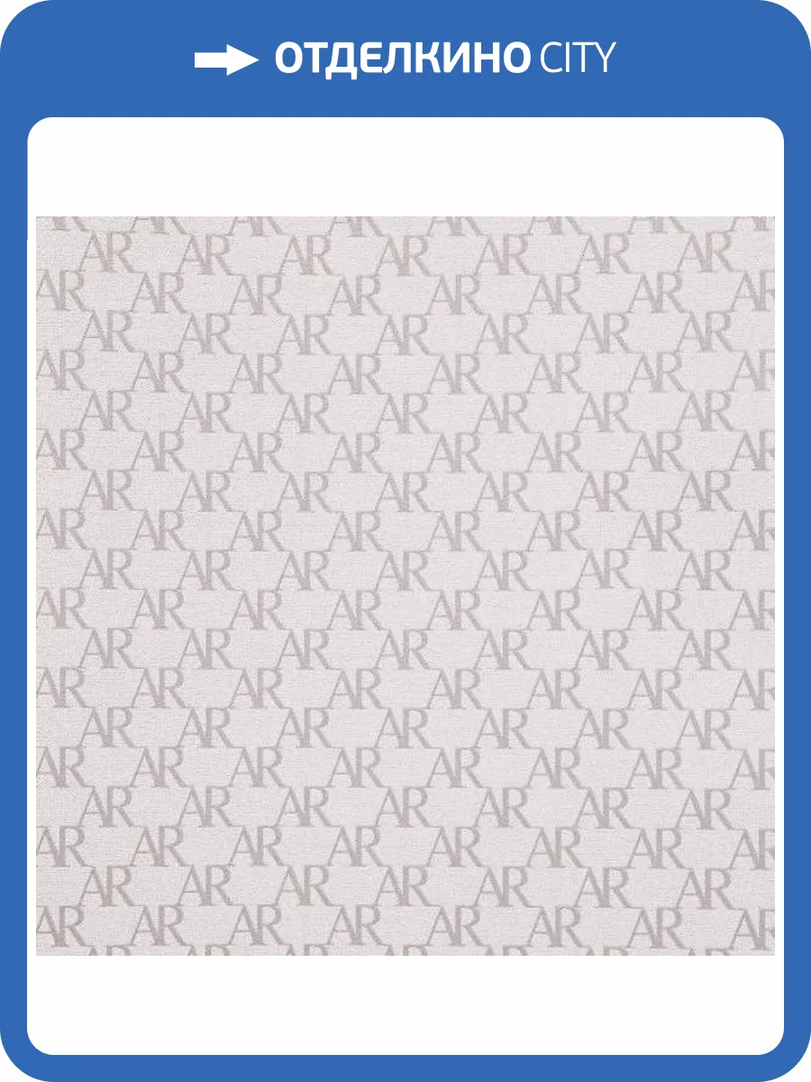 Обои Andrea Rossi Spectrum Art 54407-7 фото 2