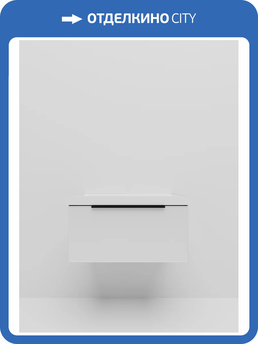 Тумба под раковину La Fenice Simpla Bianco 80 белый матовый фото 5