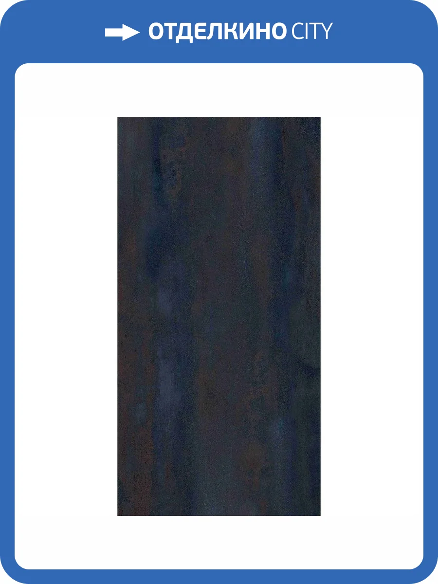 Керамогранит Creto Oxide MPL-062311 Aqua 60x120 фото 2