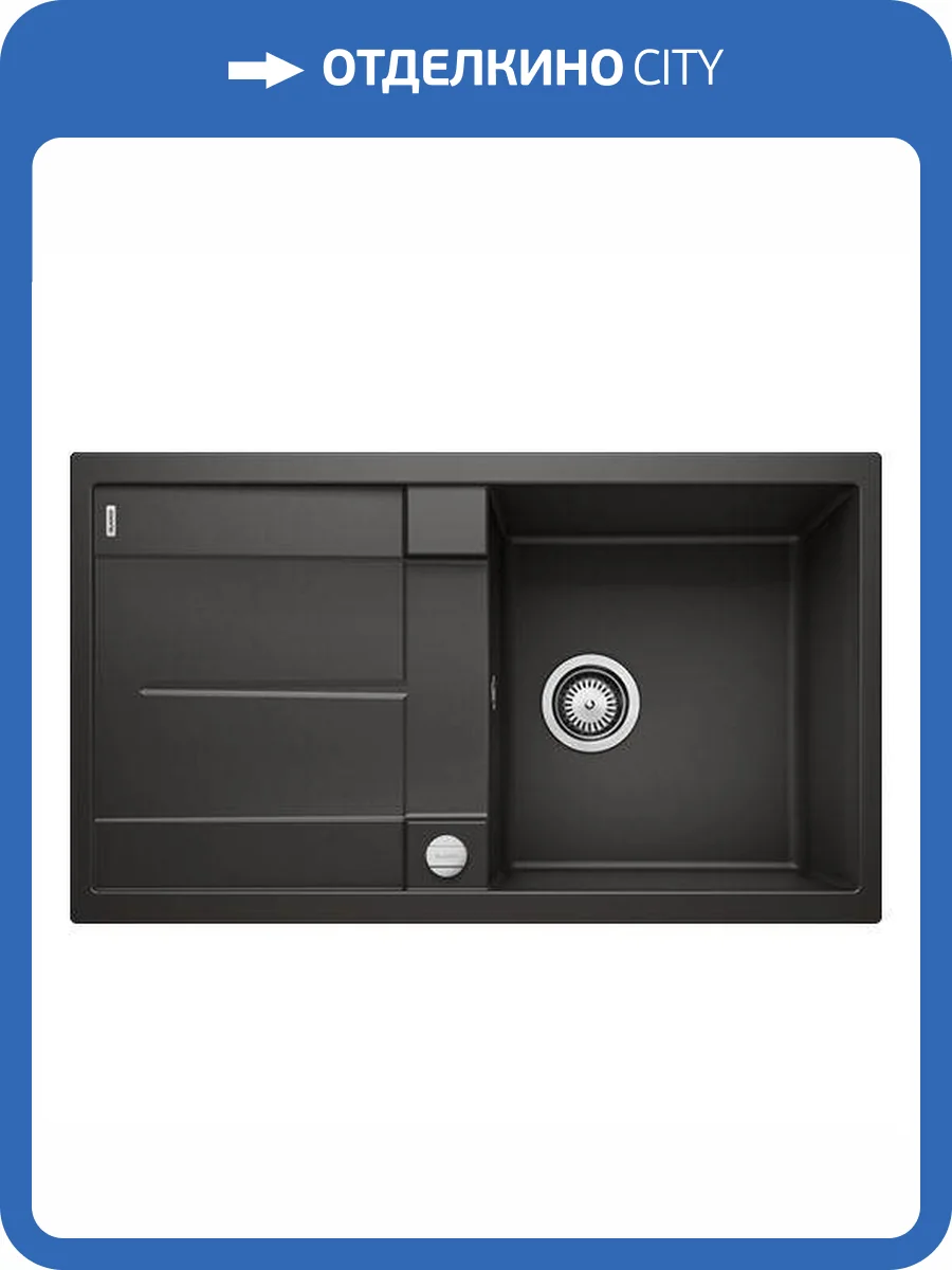 Мойка кухонная Blanco Metra 5 S 525918 черный фото 5