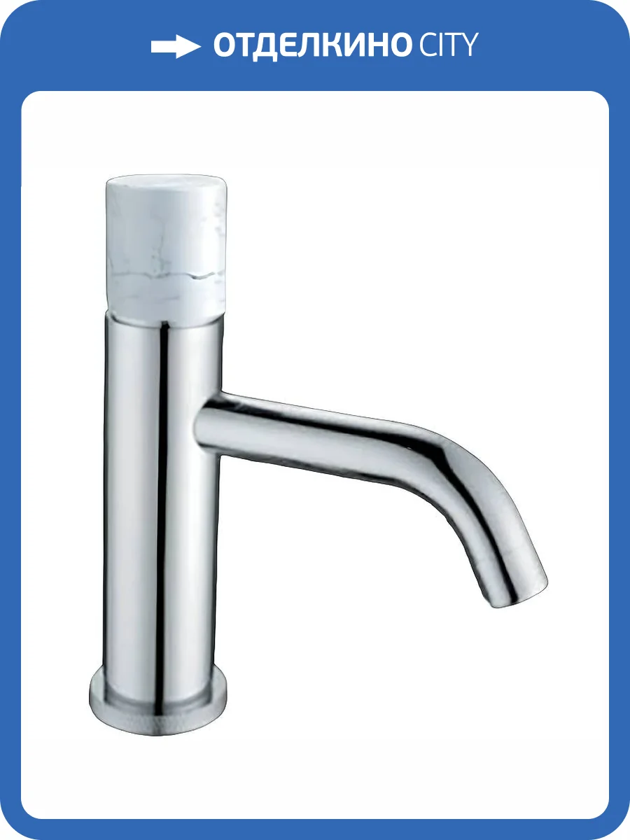 Смеситель для раковины Boheme Stick 121-CR-MR-W Chrome Mramor White фото 3