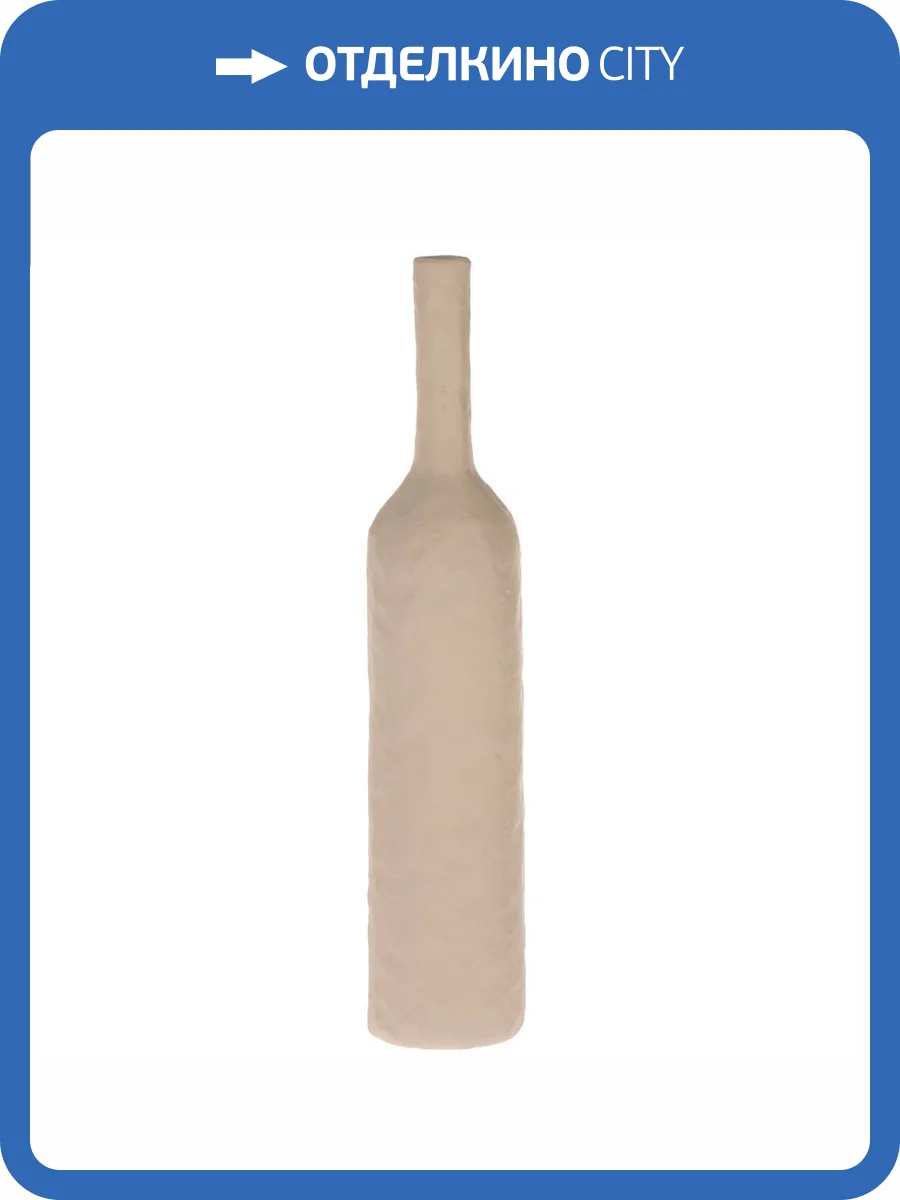 Декоративная ваза Eglo Cantilan 421159 фото 2