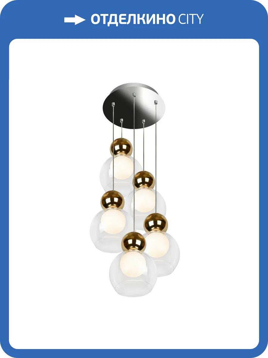 Подвесная светодиодная люстра iLedex Blossom C4476-5R GL фото 4