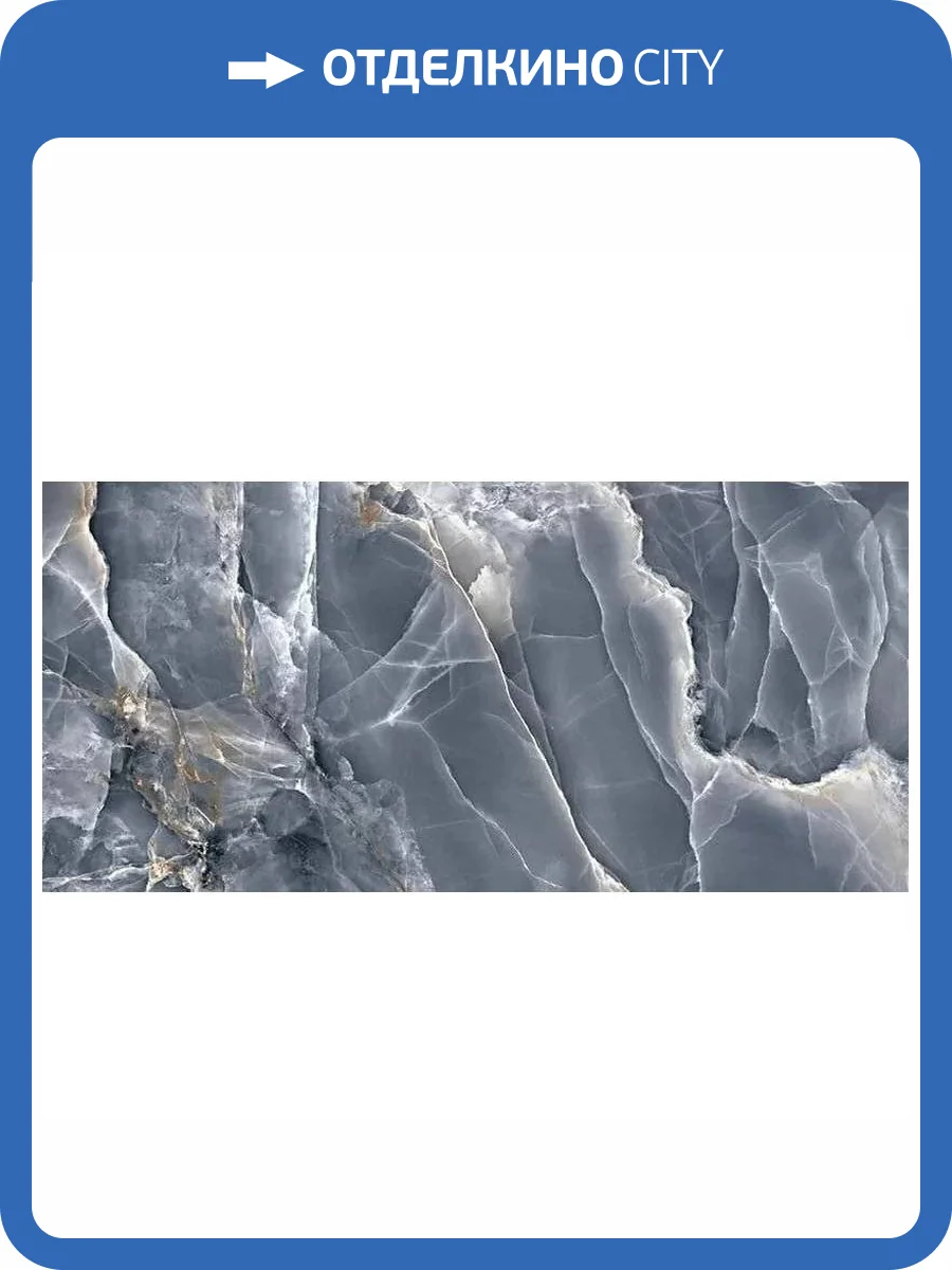 Керамогранит Grespania Alaska 78LK97P Negro Pul 120x260 фото 3